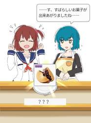 275556 B