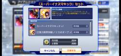 1452962 B