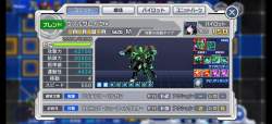 1295418 B