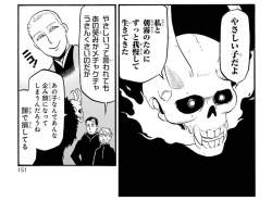 139825 B