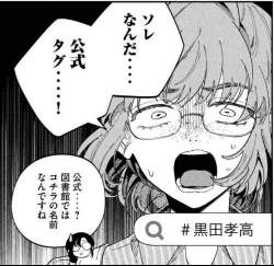 59889 B