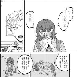 792244 B
