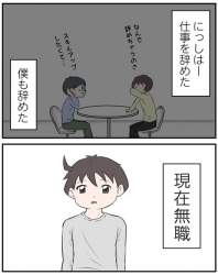 145720 B
