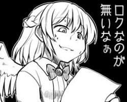 67744 B