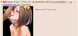 48386 B