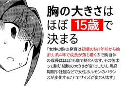 228254 B