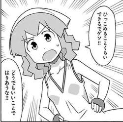237768 B
