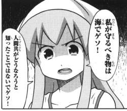 240427 B