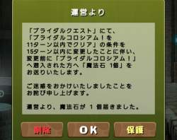 339784 B