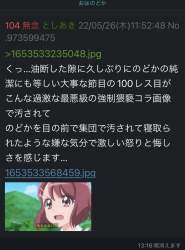 149031 B