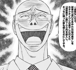 127114 B