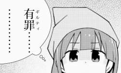 67756 B