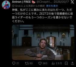 177378 B