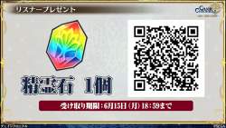 827267 B
