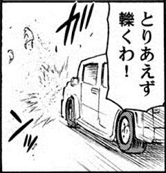 109628 B