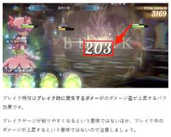 157749 B