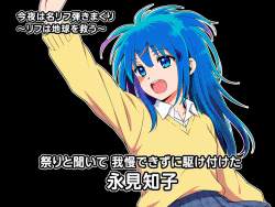 1605666 B