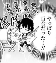 166695 B