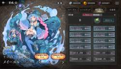 1608357 B