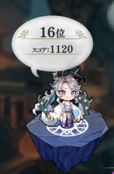 314079 B