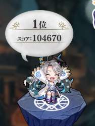 224312 B