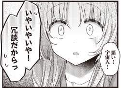 437092 B