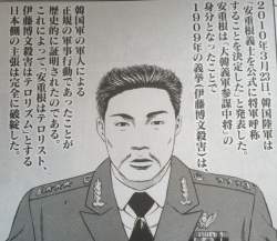 821541 B