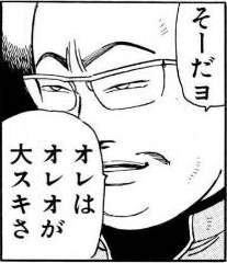 51613 B