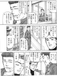 166475 B