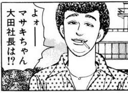 239462 B