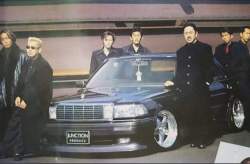 88653 B
