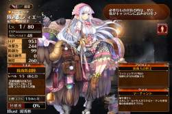 1077720 B