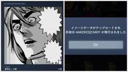 1489195 B