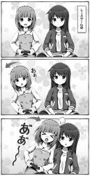 486246 B