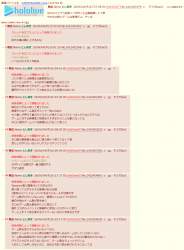 243682 B