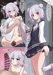 7292225 B