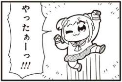 31646 B