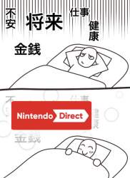 64550 B