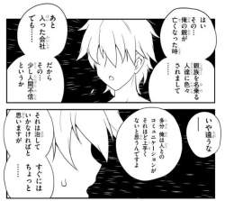 51789 B