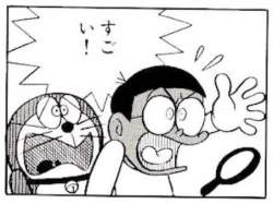42574 B