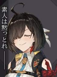 289579 B