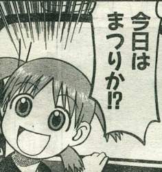 103081 B