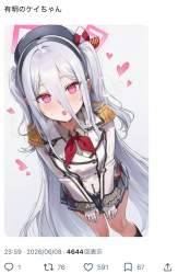 258931 B