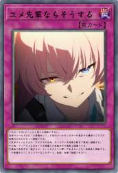 2739134 B
