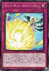 113501 B