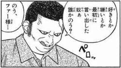 31541 B