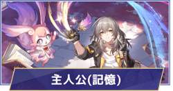 229914 B