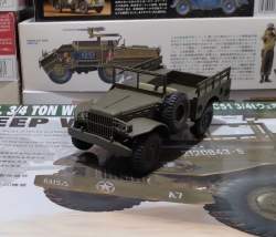 718819 B