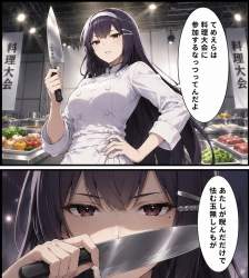 395651 B