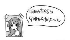 9497 B